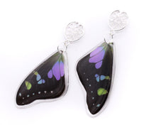 Load image into Gallery viewer, PURPLE WING FILIGREE